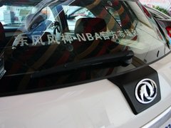 H30 CROSS 2012款 1.6 手动 尊逸型