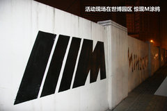 宝马(进口)  M5 4.4T DCT