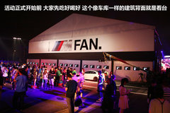 宝马(进口)  M5 4.4T DCT