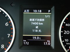 Tiguan 2012款 2.0TSI 自动 豪华版 5座