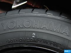 天语SX4 2012款 1.6L 自动锐骑型