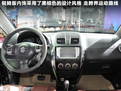 长安铃木  天语SX4 1.8 AT