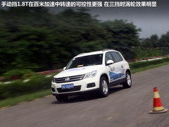 上海大眾  途觀 1.8TSI MT