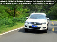 上海大眾  途觀 1.8TSI MT