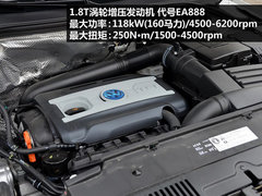上海大眾  途觀 1.8TSI MT