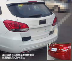 雪佛兰  科鲁兹 1.6T SE MT