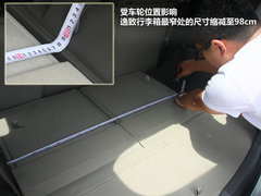 广汽丰田  逸致 1.8 CVT