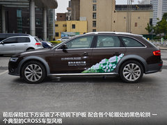 奧迪(進口)  奧迪A4 40 TFSI allroad quattro