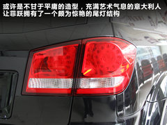 菲亚特(进口)  菲跃 2.4 AT