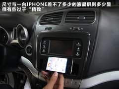 菲亚特(进口)  菲跃 2.4 AT