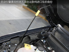 菲亚特(进口)  菲跃 2.4 AT
