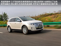 福特(进口)  锐界 3.5 AT