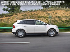 福特(进口)  锐界 3.5 AT