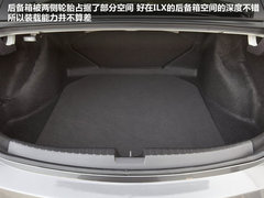 讴歌  ILX Concept