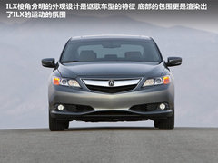 讴歌  ILX Concept