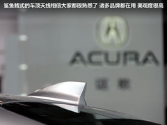 讴歌  ILX Concept