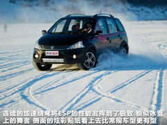 东风  景逸SUV