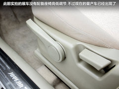 风行汽车  景逸SUV