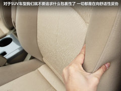 风行汽车  景逸SUV