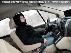 风行汽车  景逸SUV