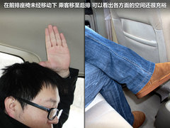 风行汽车  景逸SUV
