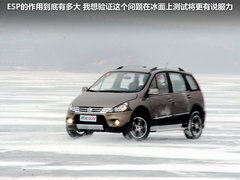 风行汽车  景逸SUV