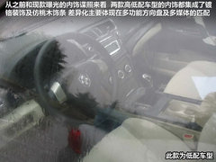 长安乘用车  CD101
