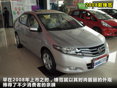 廣汽本田  鋒范 1.5 MT