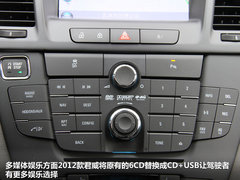 別克  君威 2.4 AT