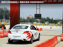 别克  君威 2.0T AT