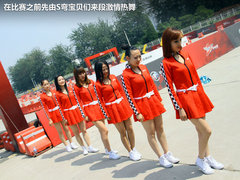 别克  君威 2.0T AT