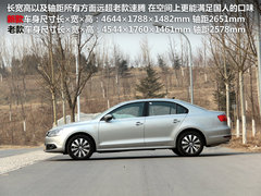 一汽大眾  速騰 1.8TSI DSG