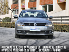 一汽-大眾  速騰 1.4TSI DSG