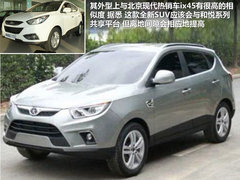 江淮  和悅 1.8 AT