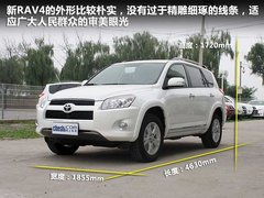 斯巴魯  斯巴魯XV 2.0 AT