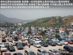 大众(进口) Tiguan 2.0TDI AT