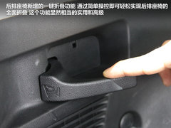 东风本田  CR-V 2.4 AT