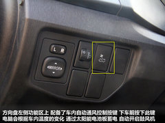一汽豐田  普銳斯 1.8 CVT