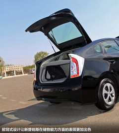 一汽豐田  普銳斯 1.8 CVT