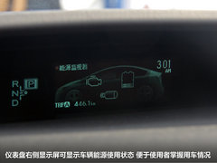 一汽丰田  普锐斯 1.8 CVT