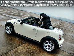 MINI  MINI COUPER S COUPE