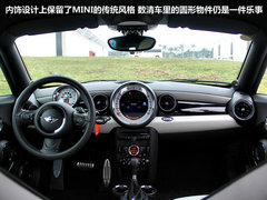 MINI  COUPE 1.6T AT