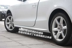 奥迪(进口)  A5 2.0TSI quattro Stronic