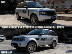 路虎  神行者2 2.0T AT