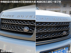 路虎  神行者2 2.0T AT