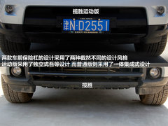 路虎  神行者2 2.0T AT