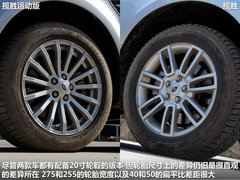 路虎  神行者2 2.0T AT