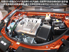 廣汽  傳祺GS5 2.0 AT