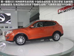 廣汽  傳祺GS5 2.0 AT