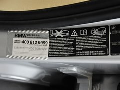 宝马X1 2012款 xDrive28i 2.0T 领先型 5座